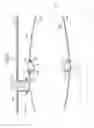 Fig. 03 - Combustion chamber air inlet