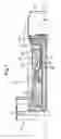 Fig. 02 - Wall elements for gas turbine engine components