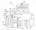 Fig. 01 - Refrigeration systems having prescriptive refrigerant flow control
