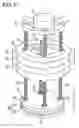Fig. 09 - Thrust transfer device
