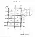 Fig. 08 - Card cutter