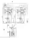 Fig. 02 - Forced premature detonation of improvised explosive devices via heavy vibration