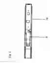 Fig. 03 - Semi-automatic sporting rifle