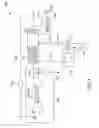 Fig. 08 - Gas separator apparatus