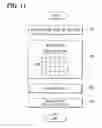 Fig. 12 - CONTROLLER FOR INTERNAL COMBUSTION ENGINE AND METHOD FOR VARIABLE VALVE TIMING CONTROL FOR THE SAME