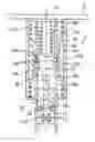 Fig. 01 - Warm-up apparatus for internal combustion engine