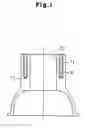Fig. 02 - Warm-up apparatus for internal combustion engine