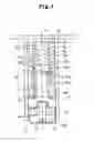 Fig. 08 - Warm-up apparatus for internal combustion engine