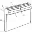 Fig. 01 - Noise reduction device