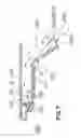 Fig. 07 - Cycle brake cooling article