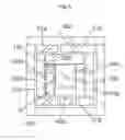 Fig. 07 - CONTAINER FOR SHIPPING PRODUCTS, WHICH CONTROLS TEMPERATURE OF PRODUCTS