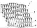 Fig. 01 - Support member and volatilizing apparatus