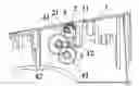 Fig. 01 - Safety device that can close paper passage of shredder