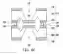 Fig. 20 - Specimen kit and fabricating method thereof