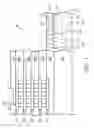 Fig. 02 - Test structure