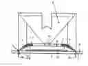 Fig. 01 - Illuminating device