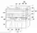 Fig. 01 - Chip structure and process for forming the same