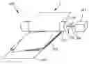 Fig. 01 - Sheet flipping device