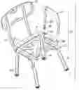 Fig. 01 - Quick release armrest assembly for a bath chair