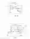 Fig. 06 - NETWORK DEVICES WITH SOLID STATE TRANSFORMER AND ELECTRONIC LOAD CIRCUIT TO PROVIDE TERMINATION OF OPEN-DRAIN TRANSMIT DRIVERS OF A PHYSICAL LAYER MODULE