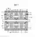 Fig. 06 - Axial gap type motor