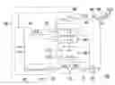 Fig. 01 - RFID reader and circuit and method for echo cancellation thereof