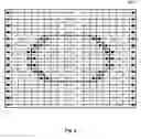 Fig. 05 - Apparatus and Method for Displaying Image Data