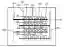 Fig. 01 - Liquid crystal display and driving method thereof