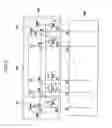 Fig. 07 - LIQUID CRYSTAL DISPLAY