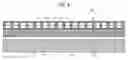 Fig. 07 - Liquid discharging head, liquid discharging device, and image forming apparatus