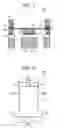 Fig. 08 - Liquid discharging head, liquid discharging device, and image forming apparatus