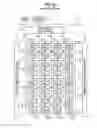 Fig. 22 - Liquid crystal display device and electronic apparatus