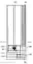 Fig. 01 - Liquid crystal display cell and liquid crystal display