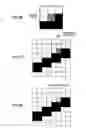Fig. 43 - IMAGE PROCESSING METHOD, PROGRAM, STORAGE MEDIUM, IMAGE PROCESSING DEVICE, AND IMAGE FORMING APPARATUS