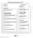 Fig. 03 - Document transmission and routing with recipient control, such as facsimile document transmission and routing