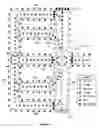 Fig. 07 - MODULATION OF COVERT AIRFIELD LIGHTING FIXTURES