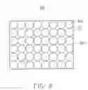 Fig. 03 - Optical plate having three layers and backlight module with same