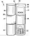 Fig. 01 - Portable electronic device with double acting hinge arrangement