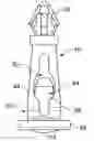 Fig. 01 - Fastening support assembly