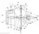 Fig. 01 - Lamp Module for Projectors
