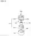 Fig. 09 - Magnetic actuator and light quantity adjusting device