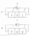 Fig. 01 - Current injection magnetic domain wall moving element
