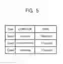 Fig. 06 - Methods and apparatuses for trimming reference cells in semiconductor memory devices