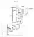 Fig. 07 - Write circuit of memory device