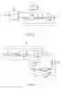 Fig. 04 - Method and apparatus for controlling the movement of a head in a disk drive