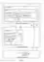 Fig. 09 - Transfer of Data Objects