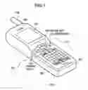 Fig. 02 - Portable communication apparatus