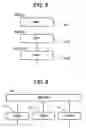 Fig. 06 - Communication device, communication system, communication method, and program