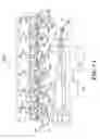 Fig. 08 - Image forming apparatus