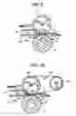Fig. 06 - Sheet wrapping avoidable fixing apparatus and image forming apparatus